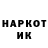 Гашиш 40% ТГК Glocko Lfc