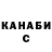 Кетамин ketamine Trizzy