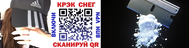 COCAIN Columbia  Горбатов 