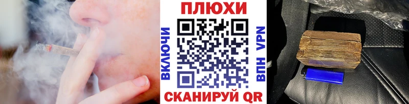 где найти площадка Telegram ГАШ Ice-O-Lator Горбатов