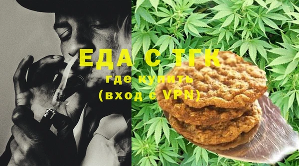 МДПВ Гусь-Хрустальный