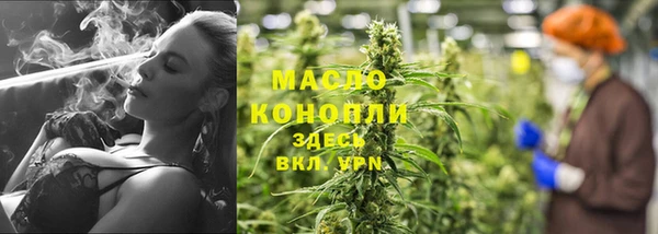 кокаин колумбия Гусев