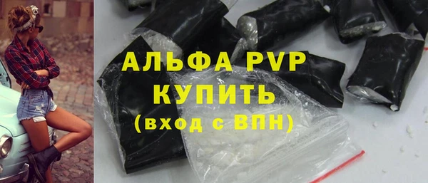 гидропоника Тавда
