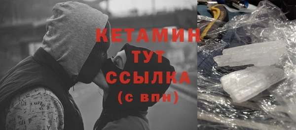 кокаин колумбия Гусев