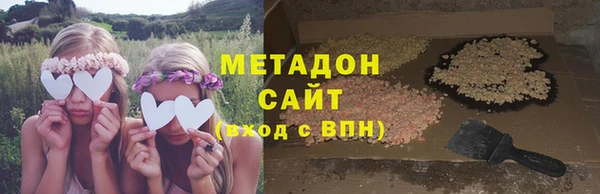 МДПВ Гусь-Хрустальный