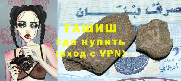 кокаин колумбия Гусев