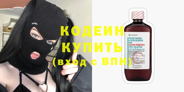 кокаин колумбия Гусев