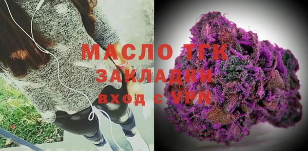 кокаин колумбия Гусев