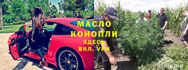 МДПВ Гусь-Хрустальный