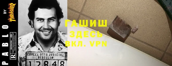 круглые Тайга