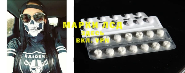кокаин колумбия Гусев