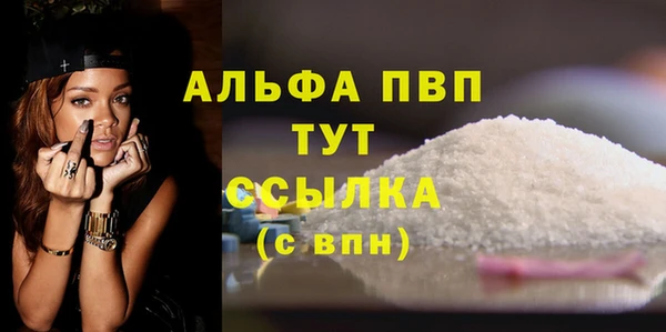 кокаин колумбия Гусев