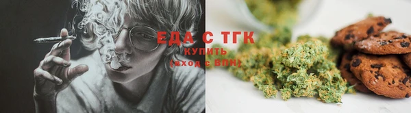 МДПВ Гусь-Хрустальный