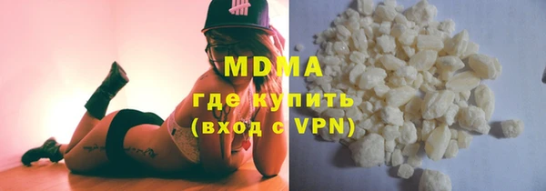 альфа пвп VHQ Сясьстрой