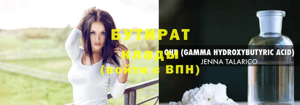 кокаин колумбия Гусев