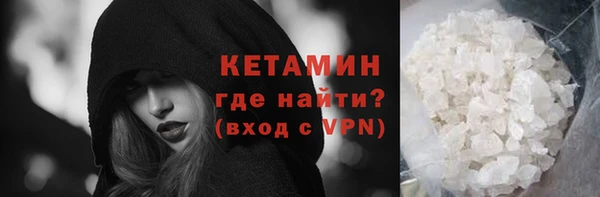 кокаин колумбия Гусев