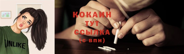 МДПВ Гусь-Хрустальный