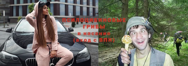 кокаин колумбия Гусев