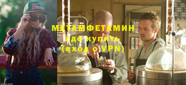 МДПВ Гусь-Хрустальный