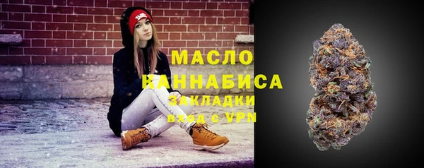 МДПВ Гусь-Хрустальный