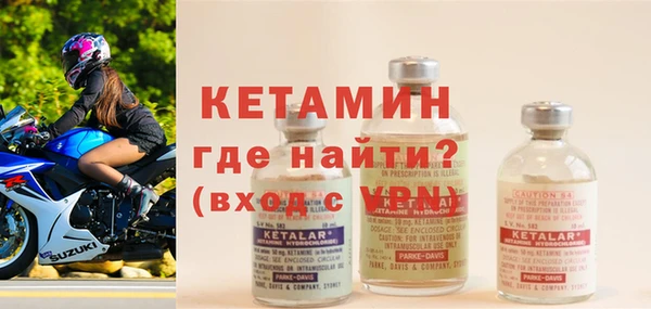 кокаин колумбия Гусев