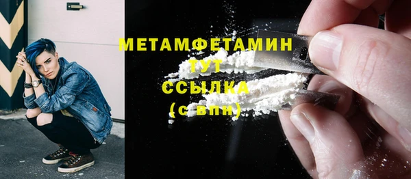 МДПВ Гусь-Хрустальный